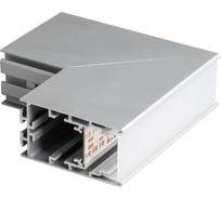 Внешний угол Arlight S2-LINE-3360-L90W 021236