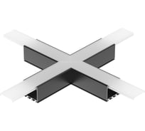 Крестовина Arlight PLS-LOCK-H25-Х90 BLACK 031269
