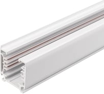 Трек Arlight LGD-4TR-TRACK-1000-WH-M 030562