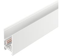 Трек Arlight MAG-ORIENT-TRACK-2652-1000 035799