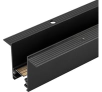 Встраиваемый трек Arlight MAG-TRACK-2538-F-3000 033245
