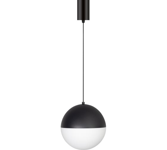 Светильник Arlight SP-EMISFERO-R200-16W Day4000 035994 1