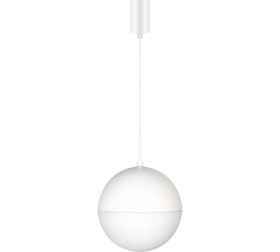 Светильник Arlight SP-EMISFERO-R200-16W Day4000 035991 1
