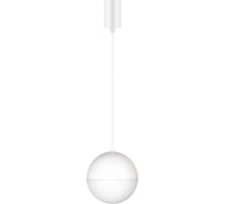 Светильник Arlight SP-EMISFERO-R150-11W Day4000 035947