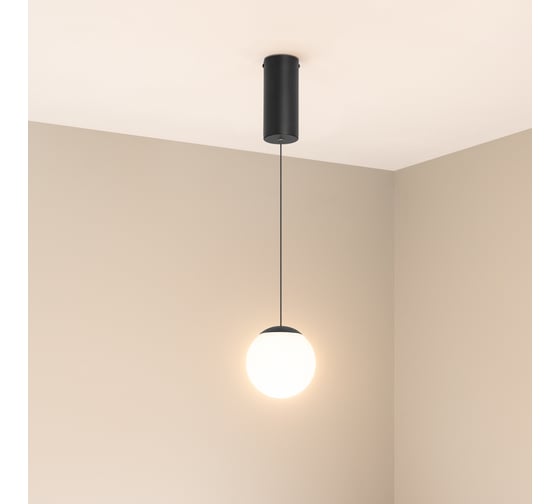 Светильник Arlight SP-BEADS-HANG-R130-10W Warm3000 036524