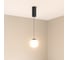 Светильник Arlight SP-BEADS-HANG-R130-10W Warm3000 036524 3