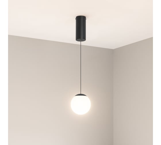 Светильник Arlight SP-BEADS-HANG-R130-10W Day4000 036525