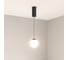 Светильник Arlight SP-BEADS-HANG-R130-10W Day4000 036525 3
