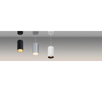 Корпус Arlight SP-POLO-HANG-LONG450-R65 024443 024443