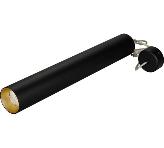Корпус Arlight SP-POLO-HANG-LONG450-R65 024443 024443