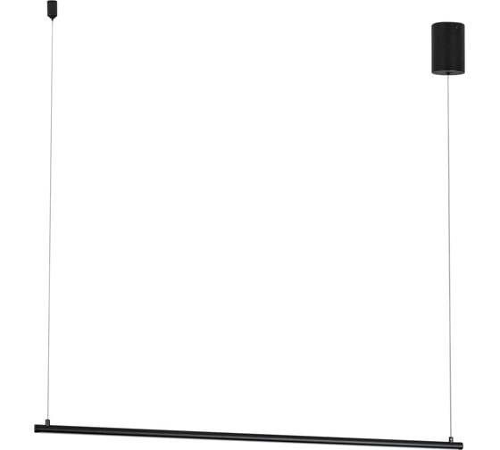 Светильник Arlight SP-UMBRA-HANG-H-L900-15W Warm3000 036941