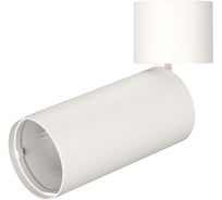 Корпус Arlight SP-POLO-SURFACE-FLAP-R65 0226451 0226451