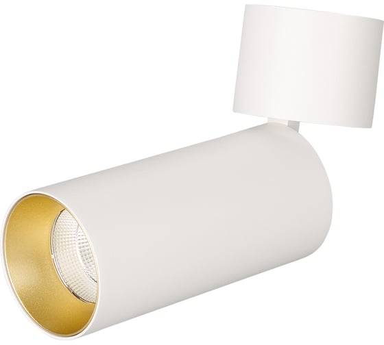 Корпус Arlight SP-POLO-SURFACE-FLAP-R65 0226451 0226451