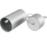 Подвесной цилиндр Arlight SP-POLO-R85P Silver 020885 1