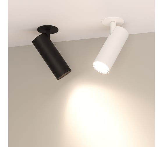 Светильник Arlight LGD-LUMOS-R55-16W Warm3000 034481