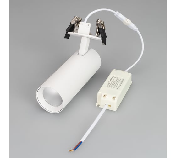 Светильник Arlight LGD-LUMOS-R55-16W Warm3000 034481