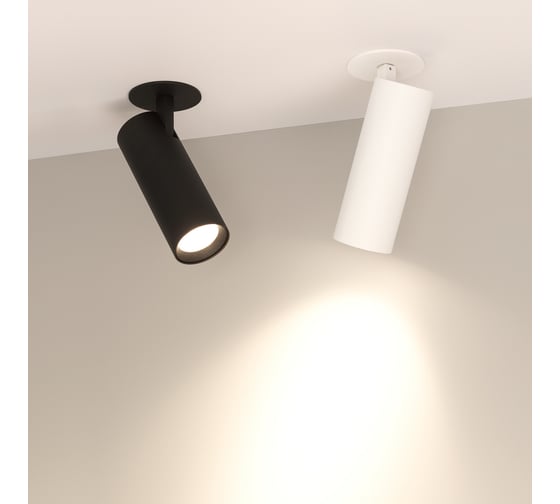 Светильник Arlight LGD-LUMOS-R55-16W Warm3000 034481
