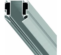 Профиль ARTE LAMP для монтажа магнитного шинопровода в натяжной потолок LINEA A620205