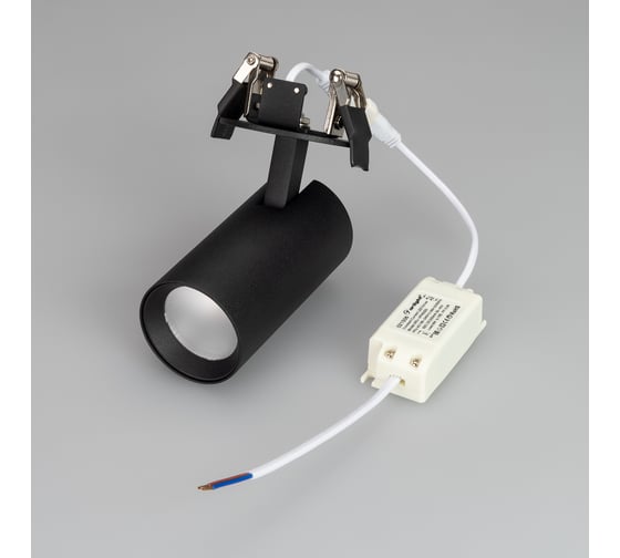 Светильник Arlight LGD-LUMOS-R55-9W Warm3000 034148