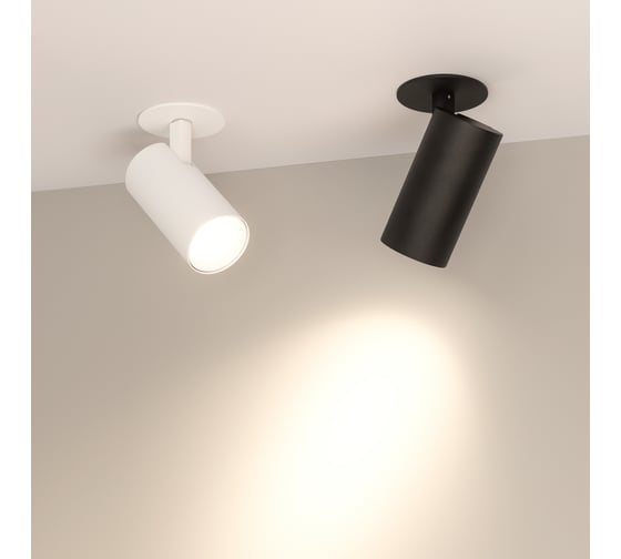 Светильник Arlight LGD-LUMOS-R55-9W Warm3000 034148
