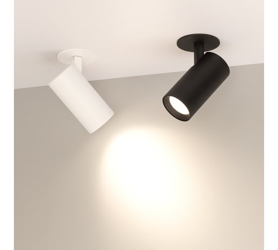 Светильник Arlight LGD-LUMOS-R55-9W Warm3000 034148