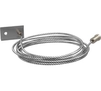 Кронштейн-подвес ARTE LAMP для магнитного шинопровода (трека) EXPERT A A571006