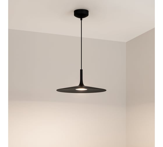 Светильник Arlight SP-FIORE-R400-13W Day4000 036002