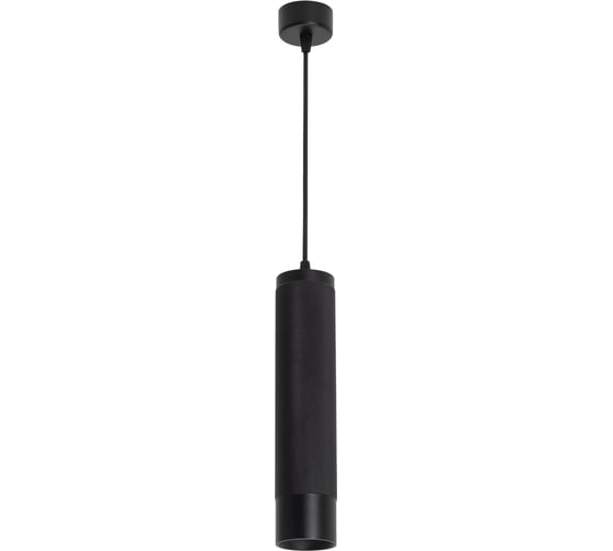 Светильник Arlight SP-SPICY-HANG-R70-13W Day4000 033681 1