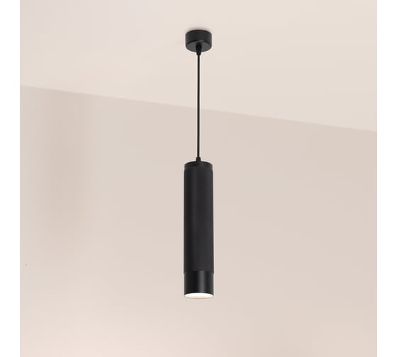 Светильник Arlight SP-SPICY-HANG-R70-13W Day4000 033681