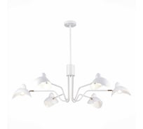 Люстра на штанге ST luce Minne SL1801.513.06
