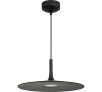 Светильник Arlight SP-FIORE-R400-13W Warm3000 036001