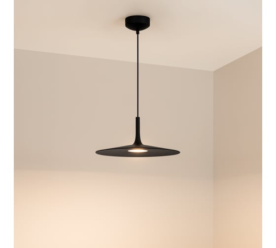 Светильник Arlight SP-FIORE-R400-13W Warm3000 036001