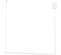 Светильник Arlight SP-UMBRA-HANG-H-L900-15W Warm3000 036944