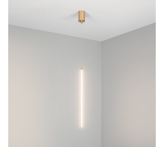 Светильник Arlight SP-UMBRA-HANG-V-L600-10W Day4000 036951