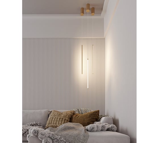 Светильник Arlight SP-UMBRA-HANG-V-L600-10W Day4000 036951