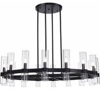 Люстра на штанге ST luce Isla 1 SL1237.403.16