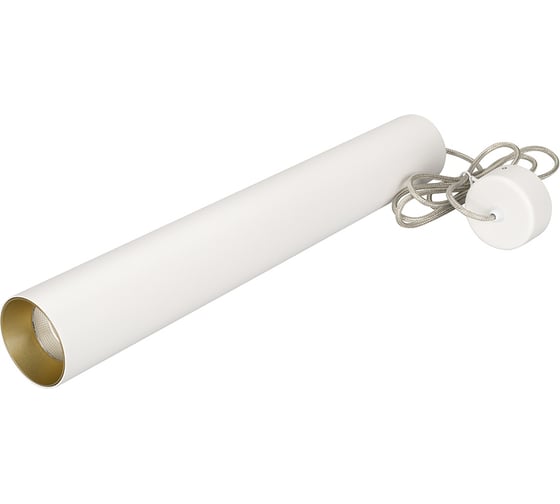 Светильник Arlight SP-POLO-HANG-LONG450-R65-8W Warm3000 027365