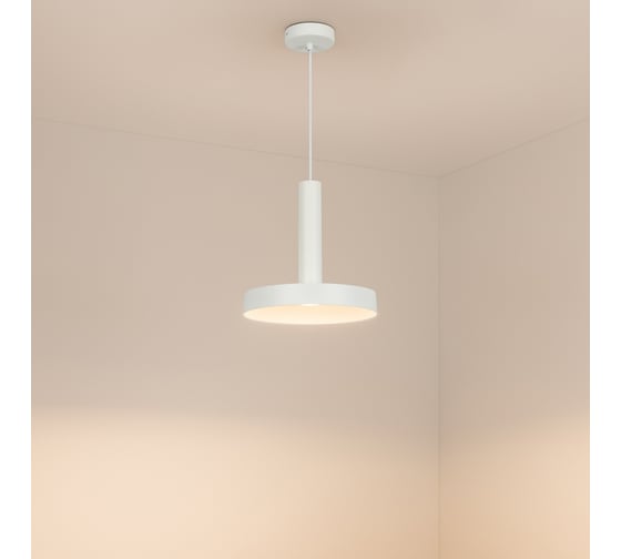 Светильник Arlight SP-ERIC-R250-8W Warm3000 035924