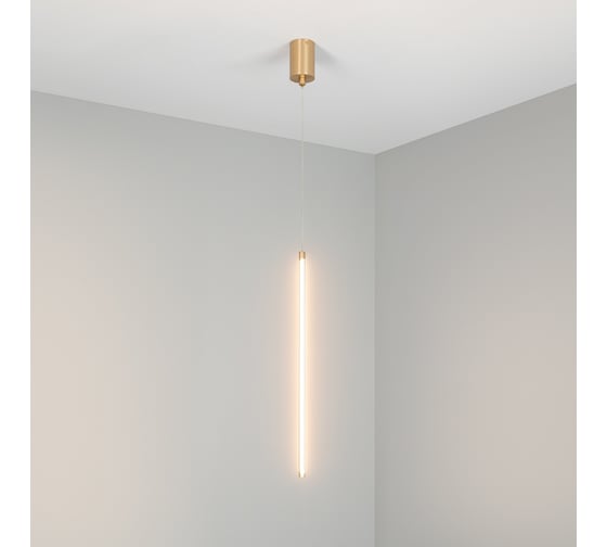 Светильник Arlight SP-UMBRA-HANG-V-L600-10W Warm3000 036952