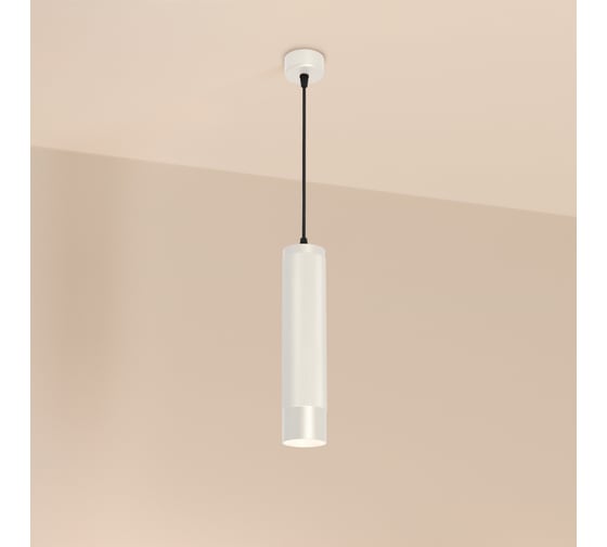 Светильник Arlight SP-SPICY-HANG-R70-13W Warm3000 033682