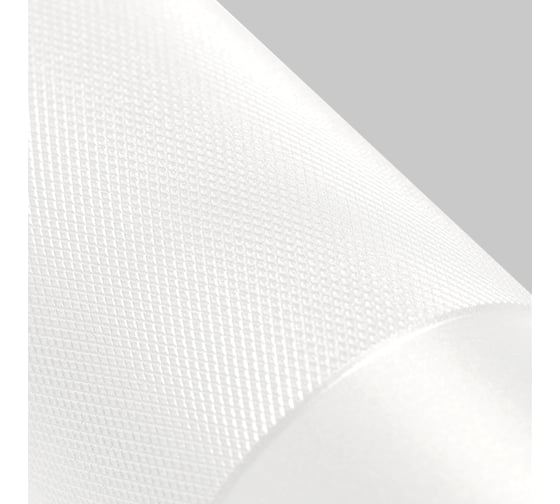 Светильник Arlight SP-SPICY-HANG-R70-13W Warm3000 033682