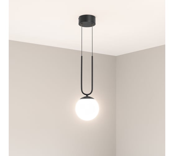 Светильник Arlight SP-BEADS-HANG-U-R130-10W Day4000 036529