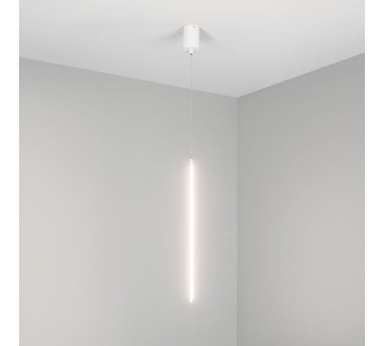 Светильник Arlight SP-UMBRA-HANG-V-L600-10W Day4000 036950