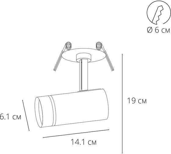 Потолочный светильник ARTE LAMP A3221PL-1BK