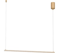 Светильник Arlight SP-UMBRA-HANG-H-L900-15W Day4000 036946