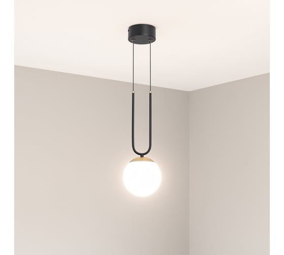 Светильник Arlight SP-BEADS-HANG-U-R130-10W Day4000 036526