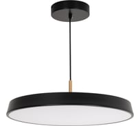 Светильник Arlight SP-ELEGANT-R500-37W Warm3000 033922