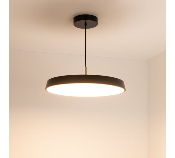Светильник Arlight SP-ELEGANT-R500-37W Warm3000 033922