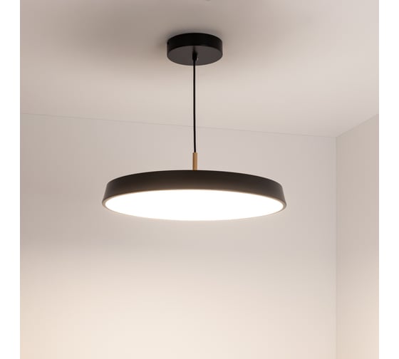 Светильник Arlight SP-ELEGANT-R500-37W Day4000 033923
