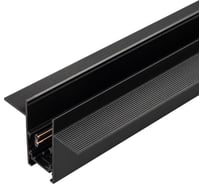 Встраиваемый трек Arlight MAG-ORIENT-TRACK-2652-FDW-3000 033635